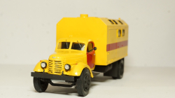 Зис 150 кунг аварийный, Vector Models 1:43