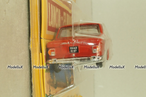 Lancia Flavia 1962, Atlas 1:48