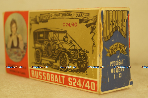 Руссо-Балт С24-40 А22, СЕН. 1982г., Тантал/Радон 1:43