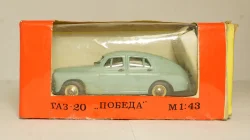 MERCEDES 300 SL TEN YEARS BANG LIMITED EDITION,  BG1032, Bang 1:43