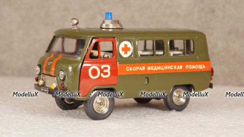 УАЗ 452 Медицинский, Конверсия 1:43