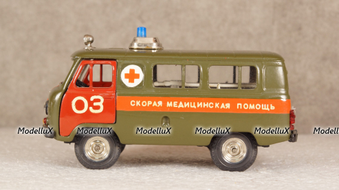 УАЗ 452 Медицинский, Конверсия 1:43