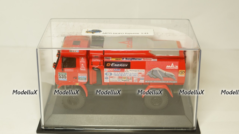Боевая машина Маз 5309RR №535 Дакар 2015, АвтоБюро 1:43
