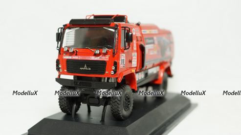 Прицеп автовоз, 1 ось, серебро, Cararama 1:43