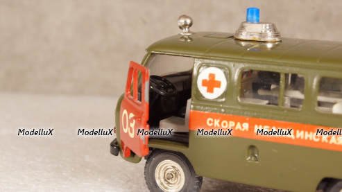 УАЗ 452 Медицинский, Конверсия 1:43