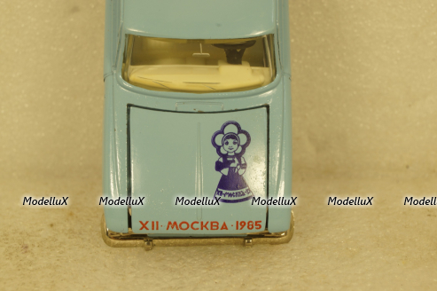Москвич-427 А4, фестиваль,Тантал/Радон 1:43