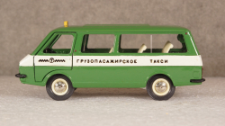 РАФ-2203 Грузопасажирское такси, Конверсия 1:43