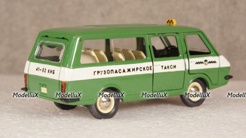 РАФ-2203 Грузопасажирское такси, Конверсия 1:43