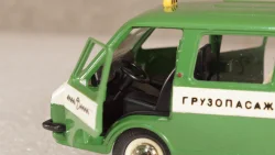 РАФ-2203 Грузопасажирское такси, Конверсия 1:43