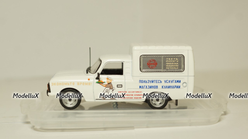 ИЖ 27156 Мосторгтранс, 1:43