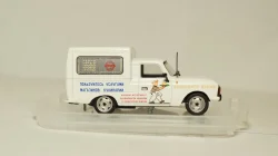 ИЖ 27156 Мосторгтранс, 1:43