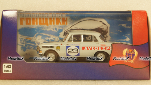 Москвич-412 из к/ф "Гонщики" 1972г.,TruckTyr 1:43
