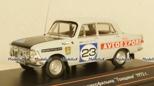 Москвич-412 из к/ф "Гонщики" 1972г.,TruckTyr 1:43