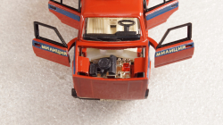 ВАЗ-2105 Милиция, Конверсия 1:43