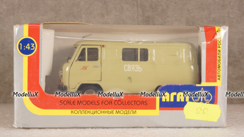 УАЗ-452 Связь, Конверсия 1:43