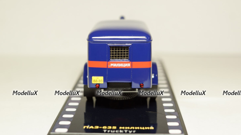 Белаз-540А Пожарная автоцистерна Днепропетровск, УССР, 1980г., TruckTyr 1:43