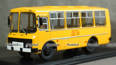 Mercedes 1844 S седельный тягач с контейнеровозом и циcтерной-контейнером, B66000159, NZG 1:43