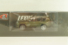 Lexus LX600 2022, green, LCD43013NG, LCD 1:43