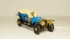 Morris 1100 1967 creme-white, Altaya 1:43