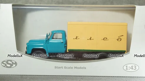 Morris 1100 1967 creme-white, Altaya 1:43