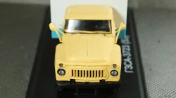 Газ-53 ГЗСА-3723 Автолавка, SSM1340, SSM 1:43