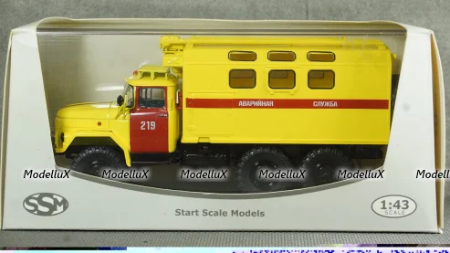 Setra S6 Autobus "Fischer" 1956, 450283700, Schuco 1:43