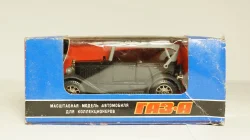 Toyota Corolla 1974 green, Altaya 1:43