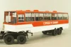 Камаз-53212 с п/прицепом Икарус, Куба, красный, TR4802, TruckTyr 1:43