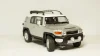 ВАЗ 2105 Лада beige 1981, CLC375N, IXO 1:43