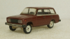 Ваз-2104 Лада, Конверсия  СССР 1:43