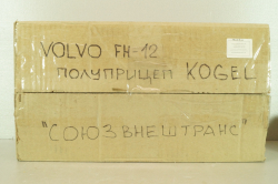 Volvo FH-12 c п/прицепом Kogel Союзвнештранс, TruckTyr 1:43