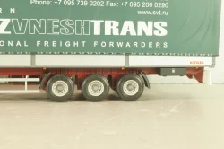 Volvo FH-12 c п/прицепом Kogel Союзвнештранс, TruckTyr 1:43