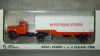 Mercedes 170V Kastenwagen black, 02252, Schuco 1:43