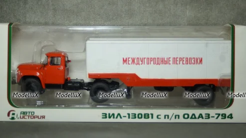 Mercedes 170V Kastenwagen black, 02252, Schuco 1:43