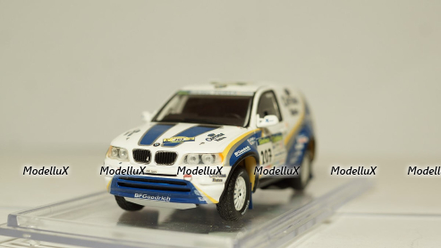 АН-158 Украина, Антонов, Herpa 1:200