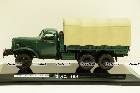 КАМАЗ-53212 orange/blue, PCL47054, Premium Classixxs 1:43