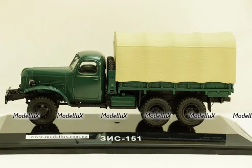 КАМАЗ-53212 orange/blue, PCL47054, Premium Classixxs 1:43