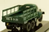 КАМАЗ-53212 orange/blue, PCL47054, Premium Classixxs 1:43