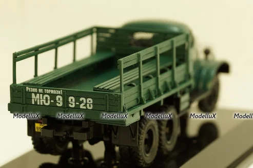 КАМАЗ-53212 orange/blue, PCL47054, Premium Classixxs 1:43