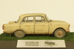 Москвич-408, Improved Models 1:43
