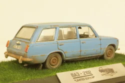 Ваз-2102 синий, Improved Models 1:43