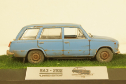 Ваз-2102 синий, Improved Models 1:43