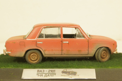 Ваз-2101 красный, Improved Models 1:43