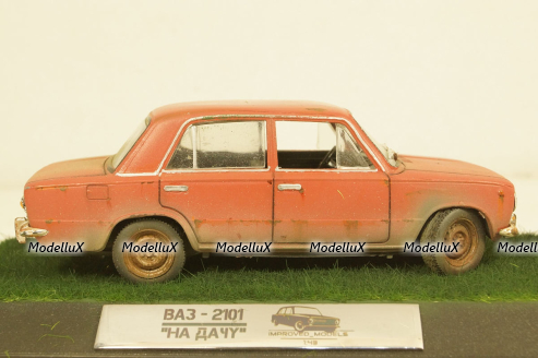 Ваз-2101 красный, Improved Models 1:43