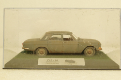 Газ-24 Волга, Improved Models 1:43