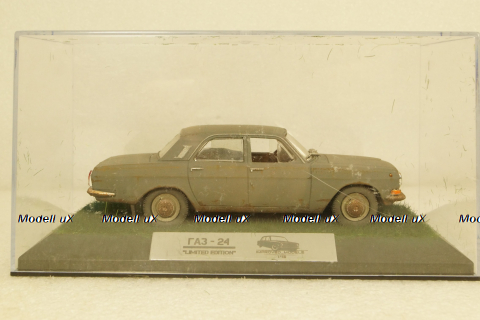 Газ-24 Волга, Improved Models 1:43