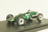 Kaimann Mk4 #7 Niki Lauda, Formula 1, F1, green, 07012, AutoCult 1:43