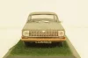 Газ-24 Волга, Improved Models 1:43