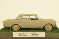 Газ-24 Волга, Improved Models 1:43