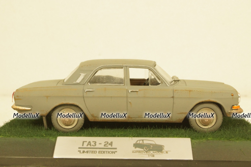 Газ-24 Волга, Improved Models 1:43